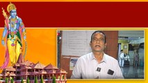 Ayodhya Ram Mandir Inauguration.. అయోధ్య వైభవం ఇక్కడ కూడా.. | Telugu Oneindia