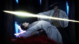 Bleach Thousand-Year Blood War - The Separation online free on 9anime_5