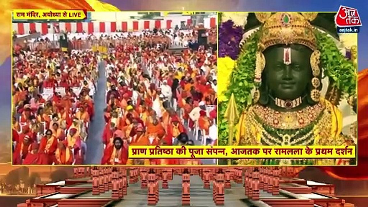 PM Modi breaks 11 days long fast after consecration ceremony