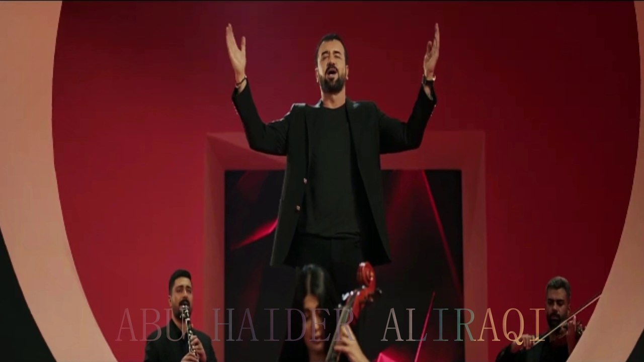 هيثم يوسف    -   أٌخذي عافيتي    -    2024   -   بالكلمات