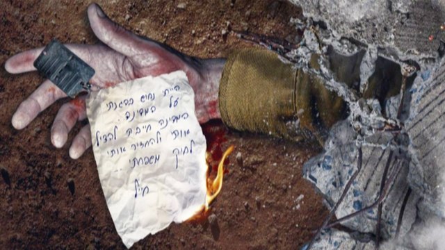 رغم تصريحات حلفاء إسرائيل.. نتنياهو يرفض إقامة دولة فلسطينية