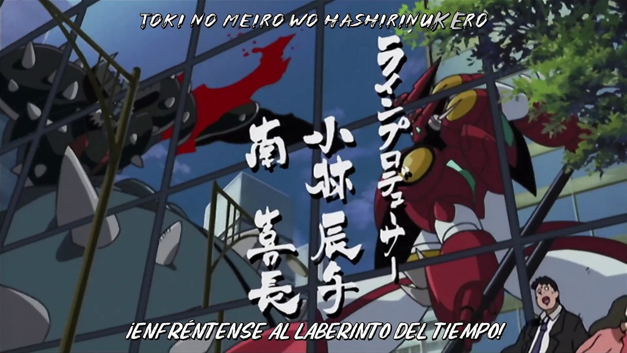 NEW GETTER ROBO Episodio #9 infierno próximo