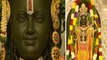 Ram Mandir Pran Pratishtha:अयोध्या में राम मंदिर की प्राण प्रतिष्ठा हुई, यहां कीजिए रामलला के दर्शन!