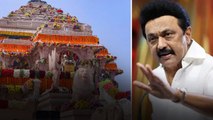 Ayodhya Ram Mandir Prana Prathishta వేళ తమిళుల వితండవాదం | Telugu Oneindia