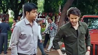 Guntur Kaaram Theatrical Trailer _ Mahesh Babu, Sreeleela _ Trivikram _ Thaman