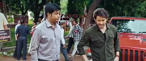Guntur Kaaram Theatrical Trailer _ Mahesh Babu, Sreeleela _ Trivikram _ Thaman