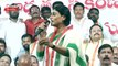 YS Sharmila Vs CM Jagan | AP Politics | Telugu Oneindia