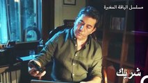 أي نوع من الشر أن تعرف كل شيء وتظل صامتاً... - مسلسل الياقة المغبرة 6