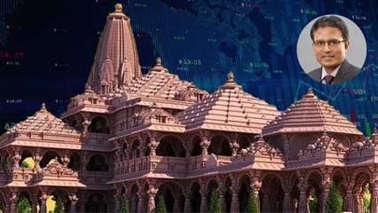 श्रीराम और रामायण से ये सीख लें निवेशक और ट्रेडर्स, नीलेश शाह ने समझाया गुरुमंत्र