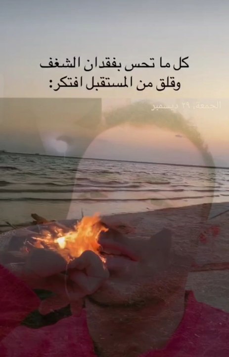 Whenever you feel hopeless, remember that