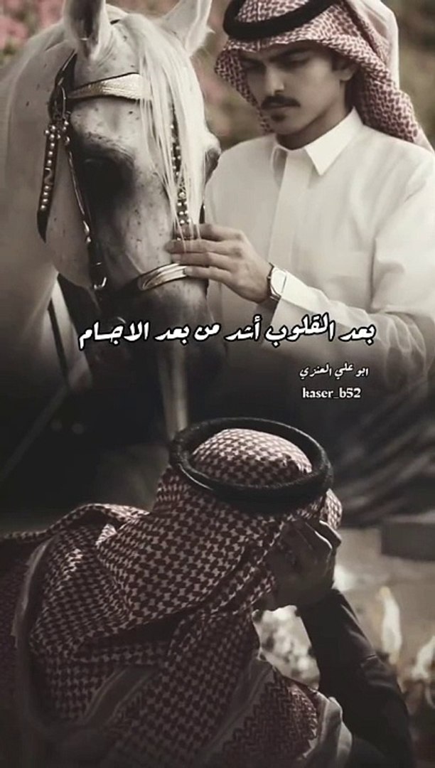 اغاني حزينه وكلام حزين