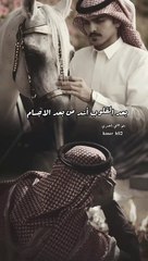 أفضل الأغاني والكلام الحزين لتهدئة القلب 💔