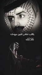 كلام واحساس حزين