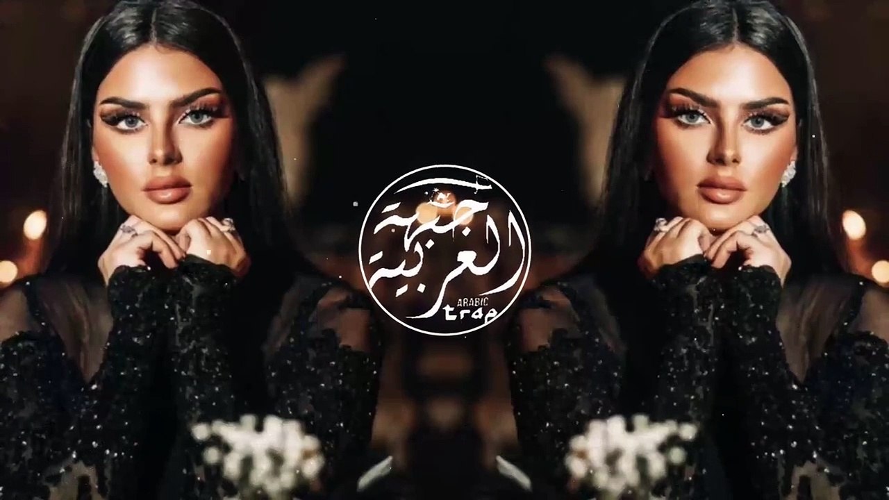 Lama   New Arabic Remix Song 2023   ريمكس عربي جديد يحب الجميعTik Tok Music   اغاني عربية
