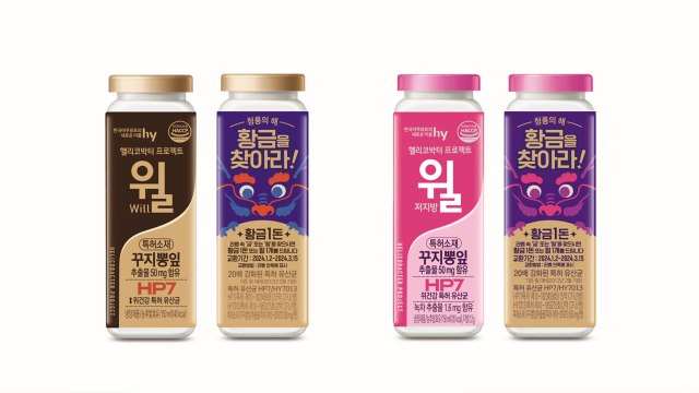 [기업] hy, 위 건강 발효유 누적 판매 50억 개 돌파 / YTN