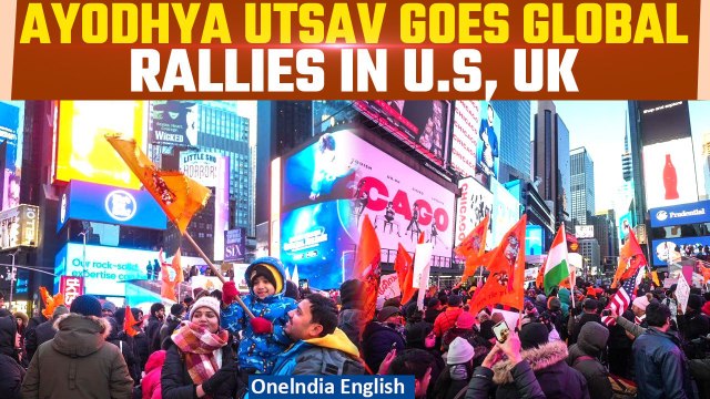 Watch: Car Rallies in U.S & UK for Ram Lalla's 'Pran Pratishtha' in Ayodhya | Oneindia News