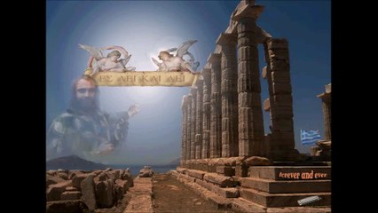 ΕΣ ΑΕΙ ΚΑΙ ΑΕΙ  forever and ever. Ντεμης Ρουσσος  armonica cover by Diego.