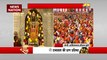 Ram Mandir Inauguration : Ayodhya राम मंदिर से CM योगी आदित्यनाथ का संबोधन
