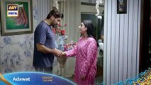 Adawat Episode 42 - Tonight at 7-00 PM - ARY Digital