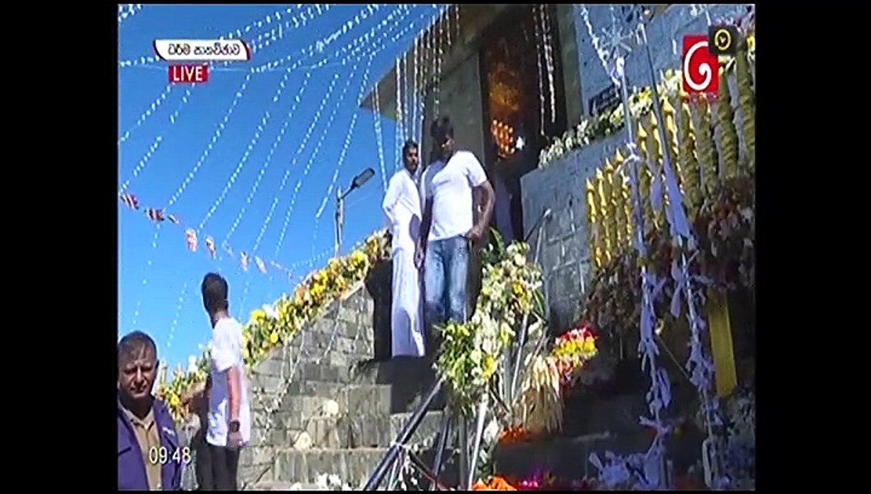 උදුවප් පෝදා ධර්ම සාකච්චාව | Derana Siripa Karunawa - 2023-12-26 | Part-1
