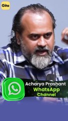 Honest Guilt || Acharya Prashant