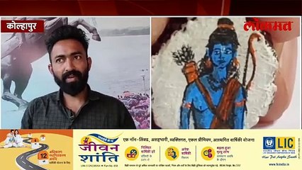 जगातील सर्वांत लहान श्रीरामांच्या पादुका, धनुष्यबाण.