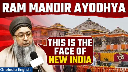 Ayodhya Ram Mandir: Chief Imam, All India Imam Organization at Pran Pratishtha ceremony | Oneindia