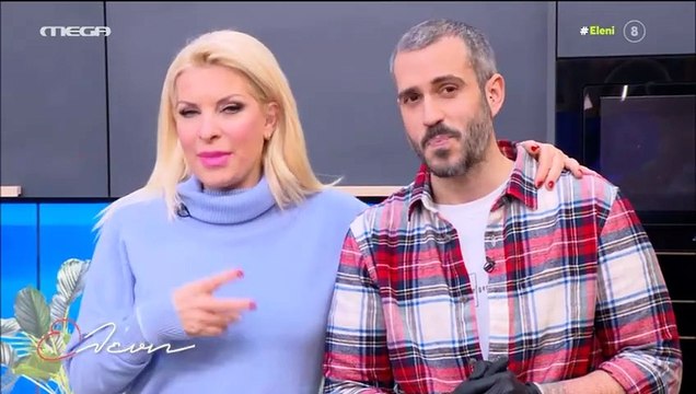 Μενεγάκη: Η μαμά της, Ζέτα Μισόκαλου επιστρέφει στο σπίτι στα Μελίσσια & ξεκίνησε τις παραγγελίες