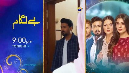 Maa Nahi Saas Hoon Main Episode 53 - [Eng Sub] - Hammad Shoaib - Sumbul Iqbal - 25th December 2023