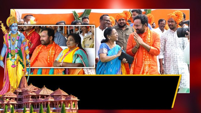 నిజాం కాలేజీకి ప్రముఖులు.. హర్షం వ్యక్తం చేసిన గవర్నర్, కిషన్ రెడ్డి.. | Telugu Oneindia