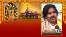 Ayodhya Ram Mandir Inauguration.. అయోధ్యలో భావోద్వేగంతో Pawan Kalyan.. | Telugu Oneindia