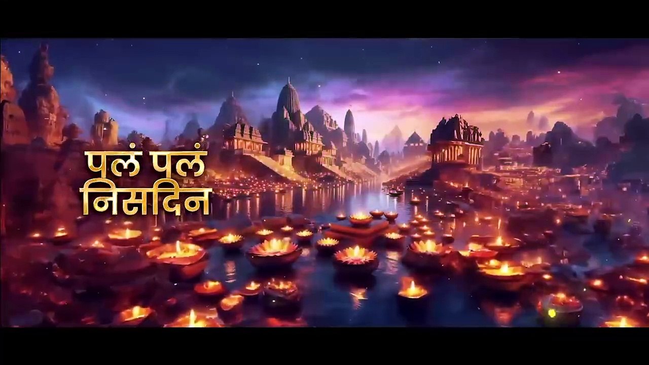 RAM KA RAT JAGA __ OFFICIAL MUSIC VIDEO __ PADMASHRI KAILASH KHER __ RAM SANKEERTAN