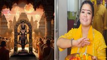 Bharti-Harsh ने अपने Office में की श्री राम मंदिर की स्थापना, लगाए Jai Shree Ram के नारे! Filmibeat