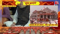 Delhi: Amit Shah visits Birla temple, offers prayer