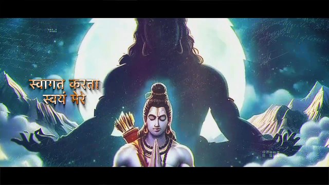 RAM KI SAWARI __ OFFICIAL MUSIC VIDEO __ PADMASHRI KAILASH KHER __ RAM SANKEERTAN __ AYODHYA