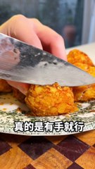 Potato chips and prawn balls