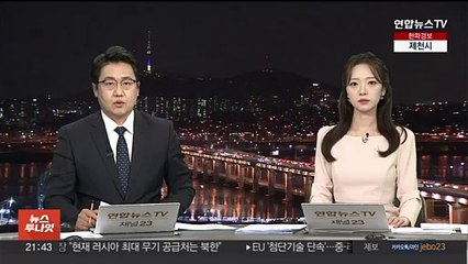 여, '장애인 왜 낳았나' 발언 논란 구청장 징계심사 착수