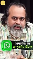 नौकरी का चुनाव || आचार्य प्रशांत