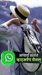 दूसरे पर निर्भरता || आचार्य प्रशांत