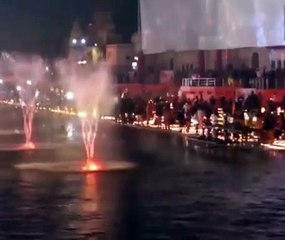 राम मंदिर प्राण प्रतिष्ठा समारोह के बाद सरयू घाट पर मनाया जा रहा है दीपोत्सव, देंखे वीडियो