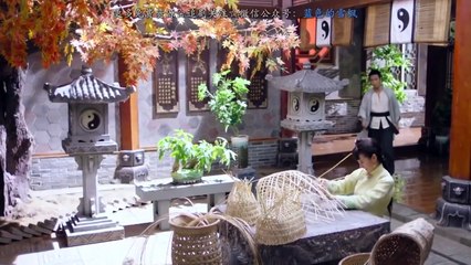 Thái Cực Tông Sư | 2017 | Tập 10 | TRUNGTIN0210