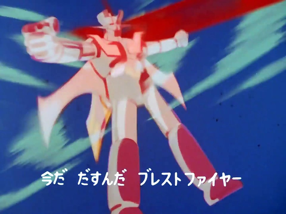 Mazinger Z Capitulo 43