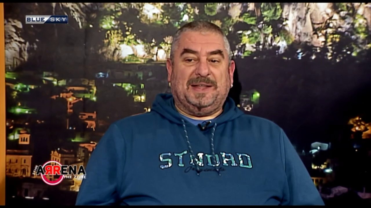 Στην Αρένα της  Ζωής 22-01-24