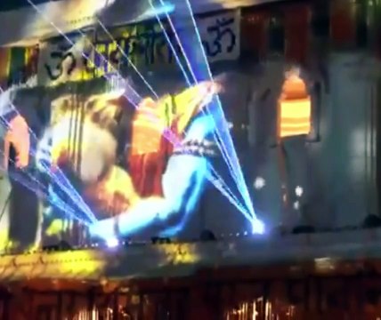 रामलला प्राण-प्रतिष्ठा का जश्न! लेजर और लाइट शो जगमगाएगा राम मंदिर, देंखे वीडियो