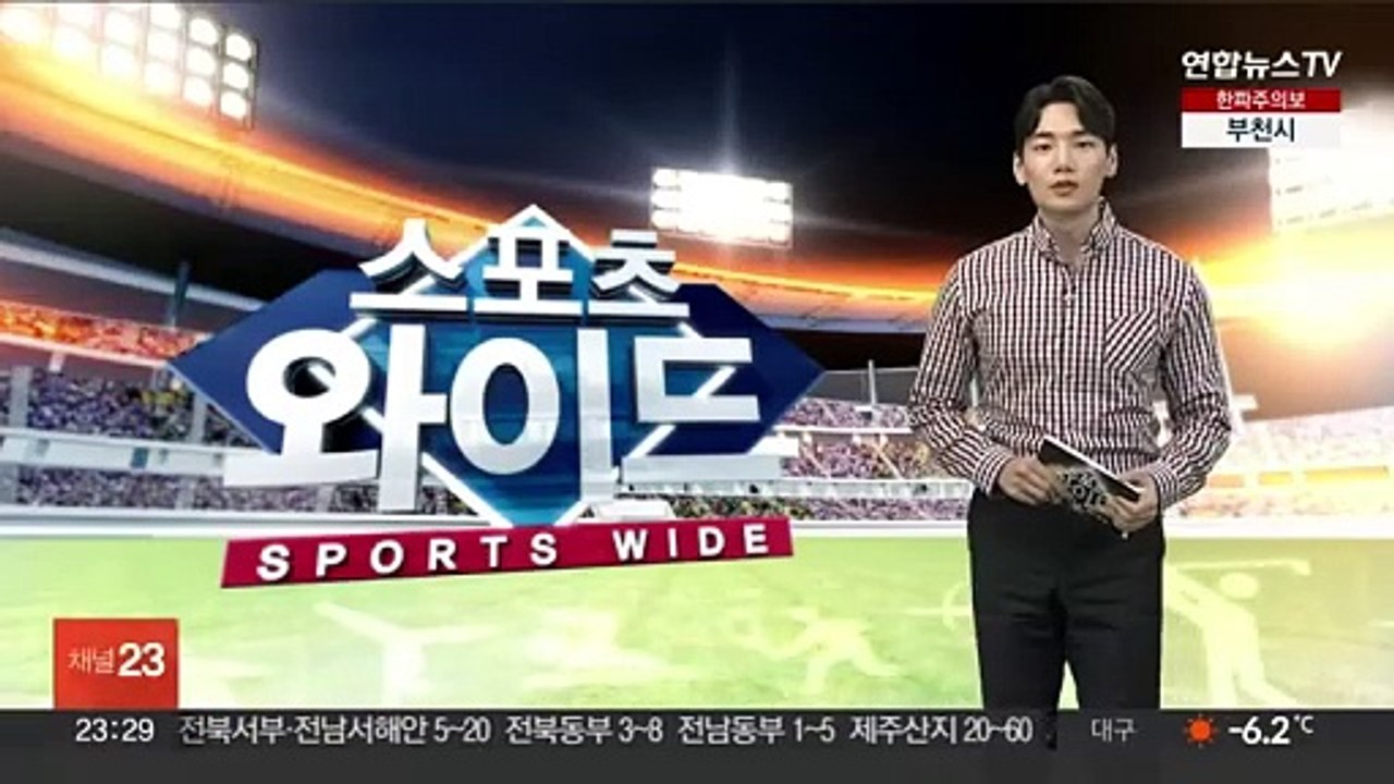 프로농구 가스공사, SK 제압…니콜슨 33득점