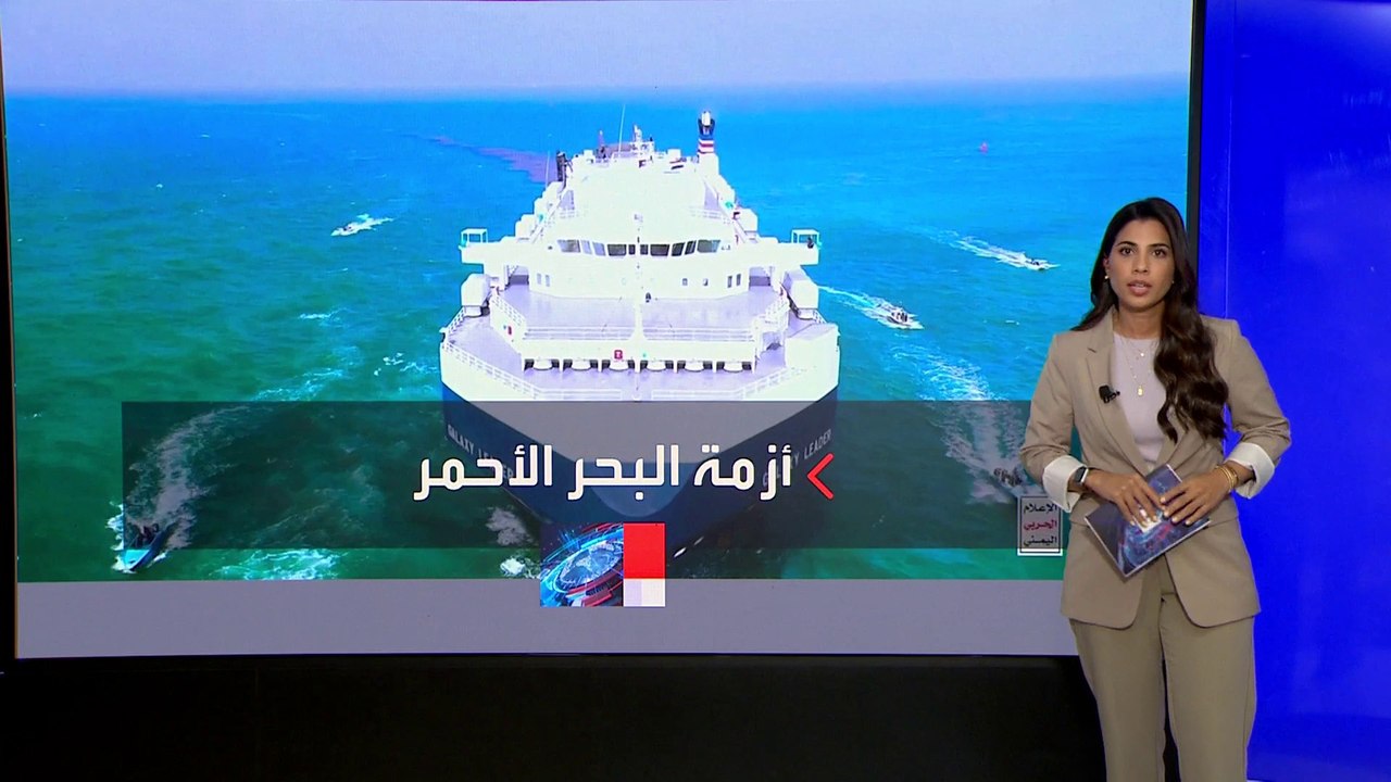 مخاوف عالمية من عودة أزمة "سلاسل التوريد" على غ...