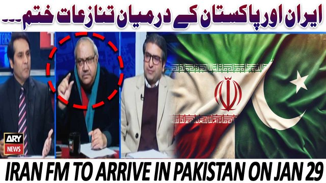 Watch: Pak and Iran revamping diplomatic ties following tit-for-tat strikes - Expert Analysis
