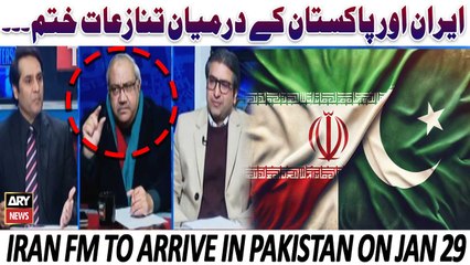 Watch: Pak and Iran revamping diplomatic ties following tit-for-tat strikes - Expert Analysis