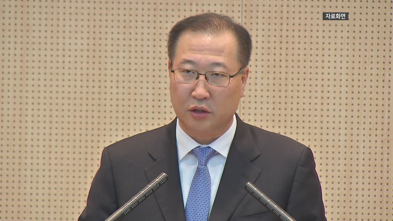 尹, 법무부 장관에 박성재 전 서울고검장 내정...내일 발표 / YTN