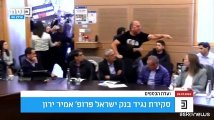 Download Video: I parenti degli ostaggi israeliani fanno irruzione nella Knesset